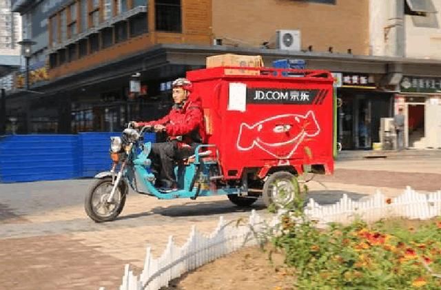 京东克扣工资事件大反转!快递小哥哭诉:刘强