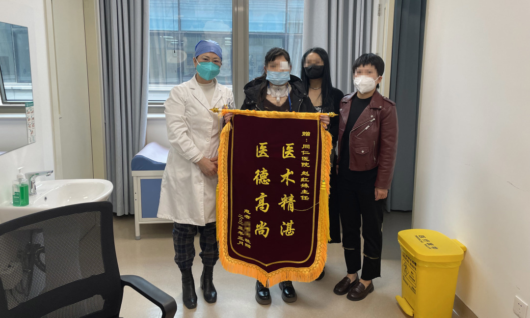 女子眼球突出长达3年,同仁眼科精准摘除眶内巨大肿瘤 女子眼球突出长达3年,同仁眼科精准摘除眶内巨大肿瘤