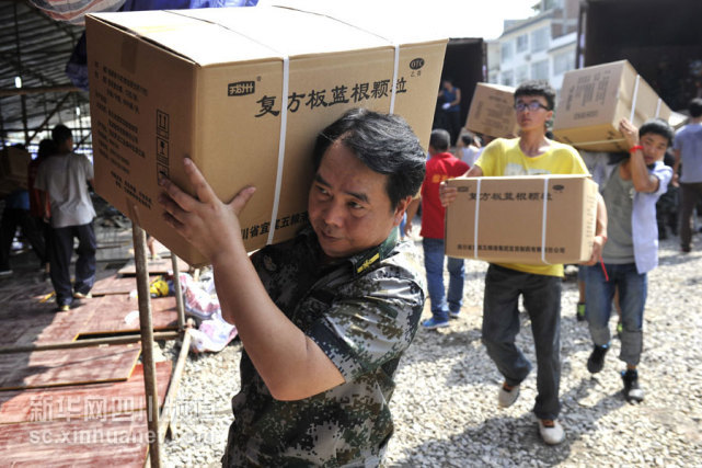 五粮液监事会主席余铭书涉嫌严重违纪违法被审