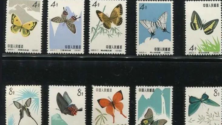 从年初至今,老邮票价格大幅上涨!邮票还适合投资吗? 从年初至今,老邮票价格大幅上涨!邮票还适合投资吗?