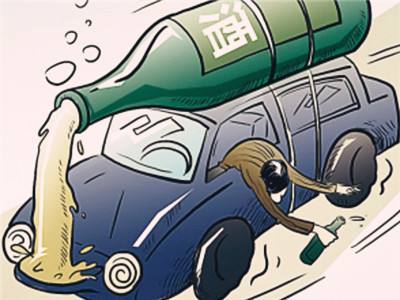 临沂一男子酒后驾车出事故 找人顶包又骗保