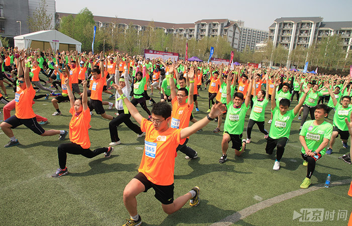 U-run 2016清华大学校园马拉松