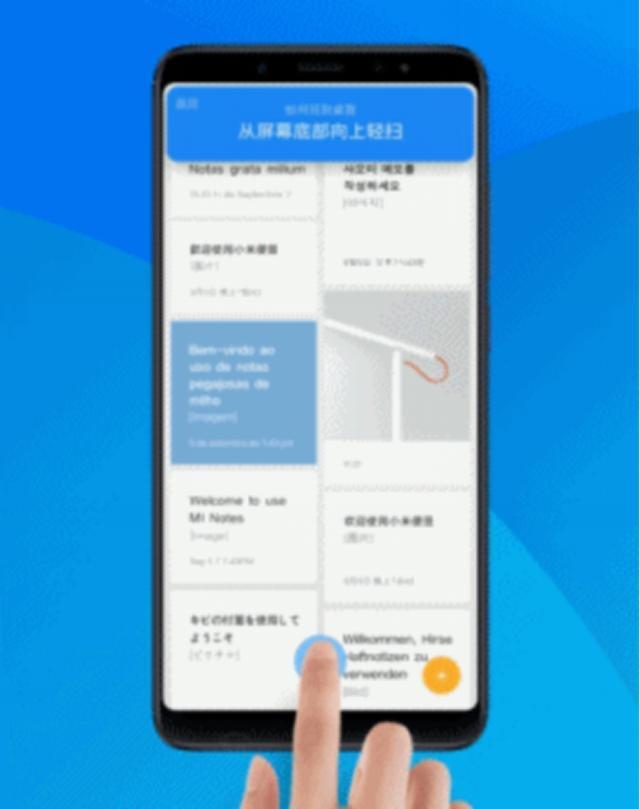 没毛病!全面屏手势流畅适配红米Note5