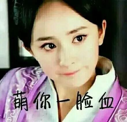 章泽天162的身高比刘诗诗165还高,同过框的这