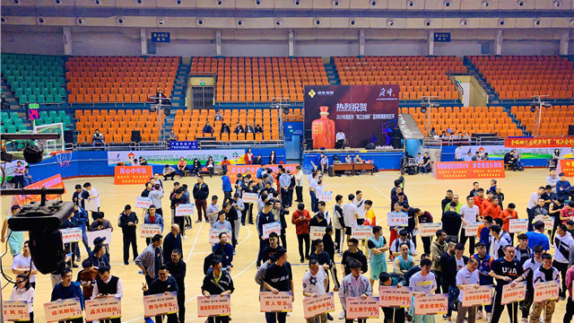 CUBA球员助阵，全国规模最大的民间篮球联赛在衡开赛