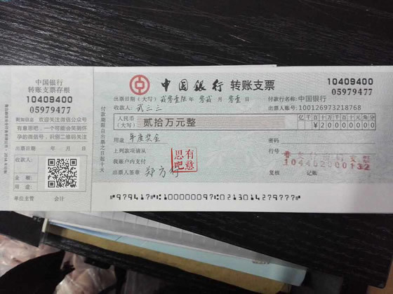 回家了吧?来,继续带你装逼带你飞