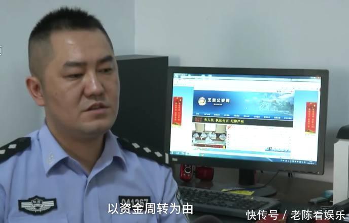 男子狂刷礼物给女主播,却自己拿到64万,女主播