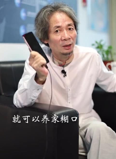 抖音坐拥两千万粉丝的毒男杜子建,教会万千少