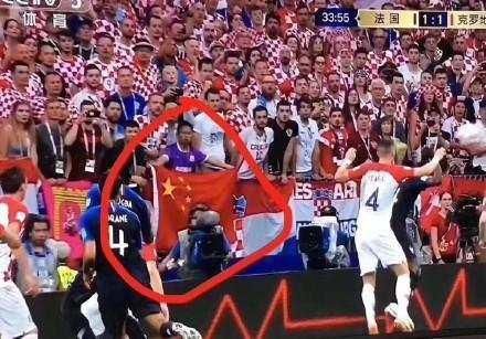 2018俄罗斯世界杯最新段子,最全搞笑集锦