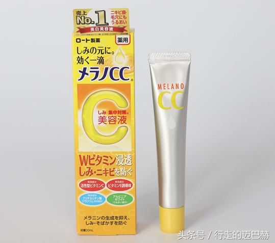 探秘!大牌明星常用的6款平价护肤品,每一款都