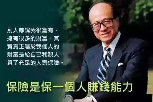 上市公司董事长坠楼身亡,家人拍卖股权还债,守