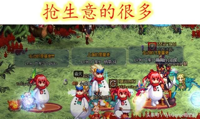 DNF:搬砖夏日套?魔刹石那么烫,不妨来卖深渊