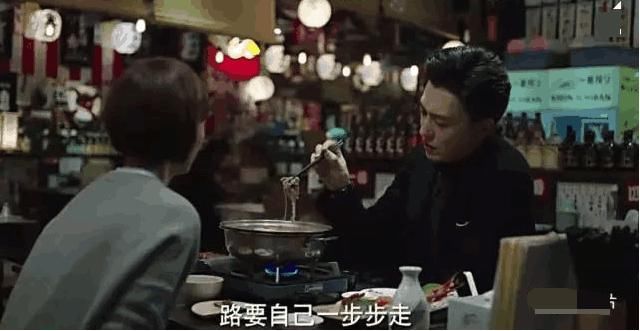 领导给下属穿小鞋要黑收入,结果员工一周就被