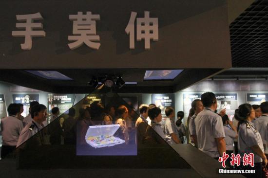 村支书把扶贫款视为 村支书把扶贫款视为