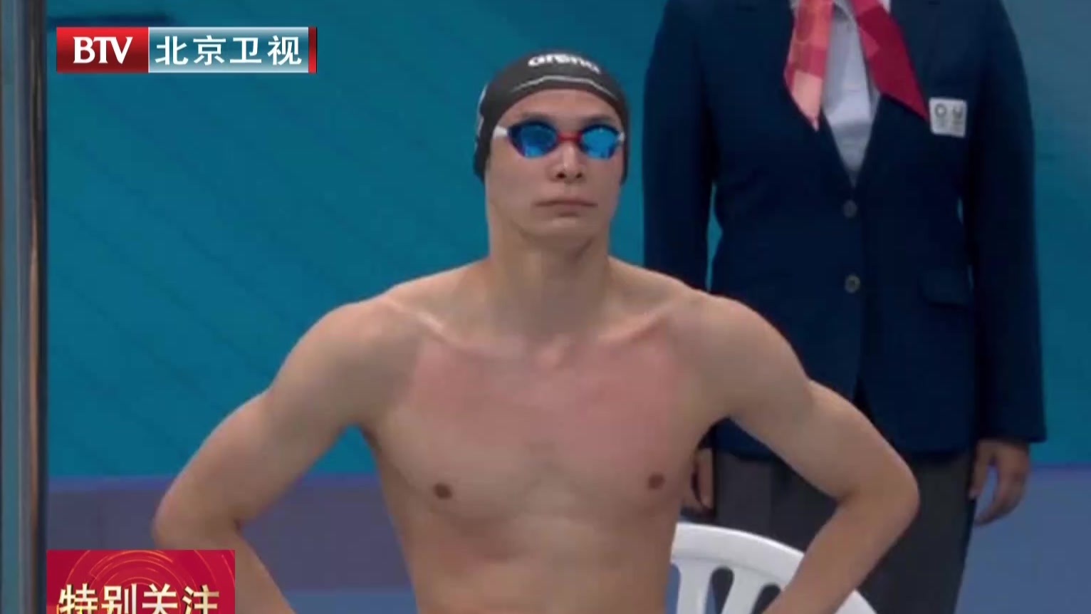 俄罗斯奥委会驳斥美国游泳选手兴奋剂指控