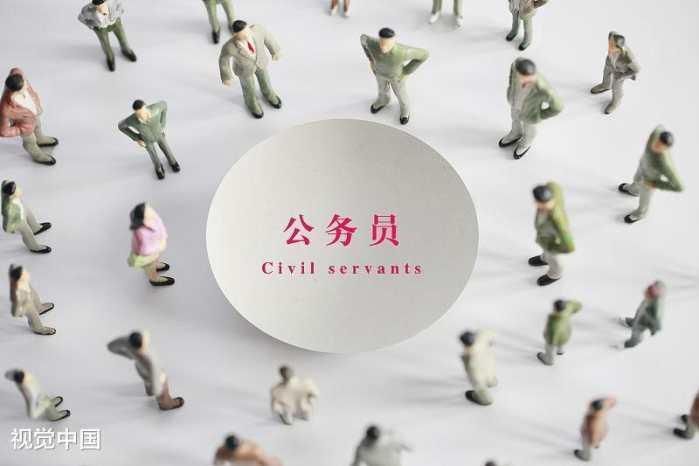 公务员考试两眼一抹黑没头绪? 高分考生分享经