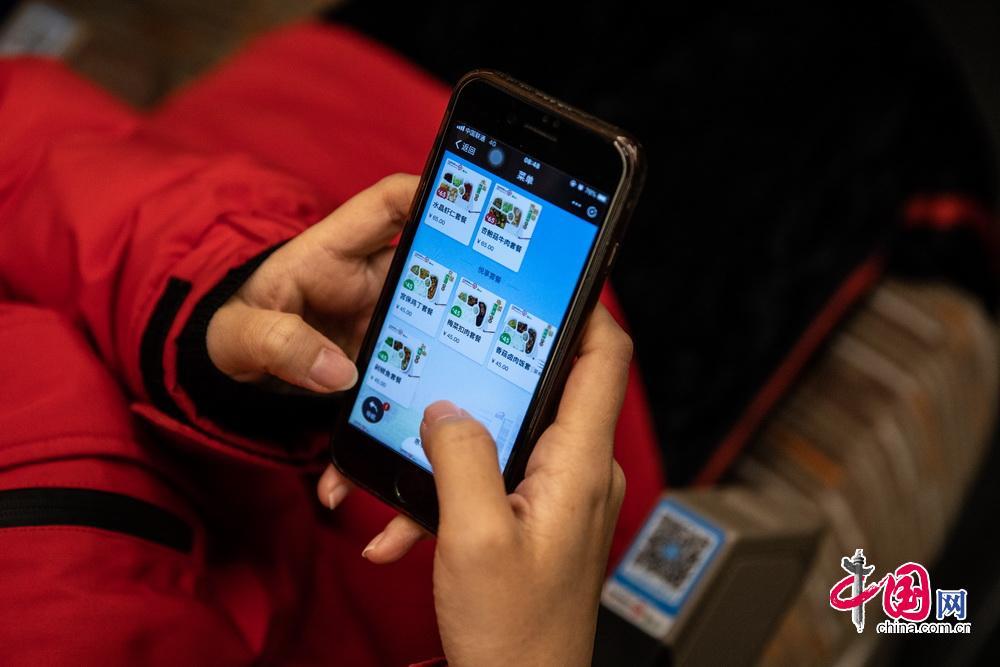 列车扫码点餐服务正式启动 20分钟内送餐到