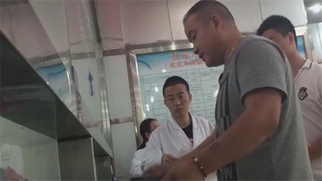 医托组团来忽悠 又出新花招