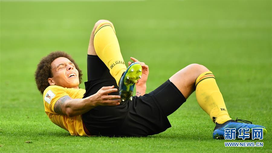 【世界杯】比利时队获季军 创历史最佳战绩