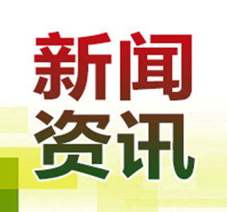 2017教师职称改革:中小学或取消教师职称工资