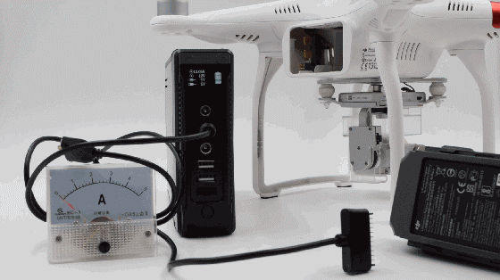 可以给无人机充电的移动电源亮相,性能实在强悍!