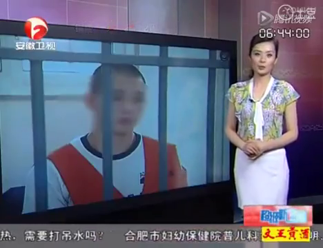 因邻居夫妻房事声太大, 19岁小伙做出了冲动的事。