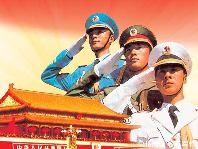 中国人民解放军六次一级战备