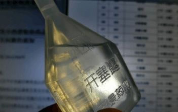 思议的开塞露加白醋,斑点天然克星,每晚擦脸轻