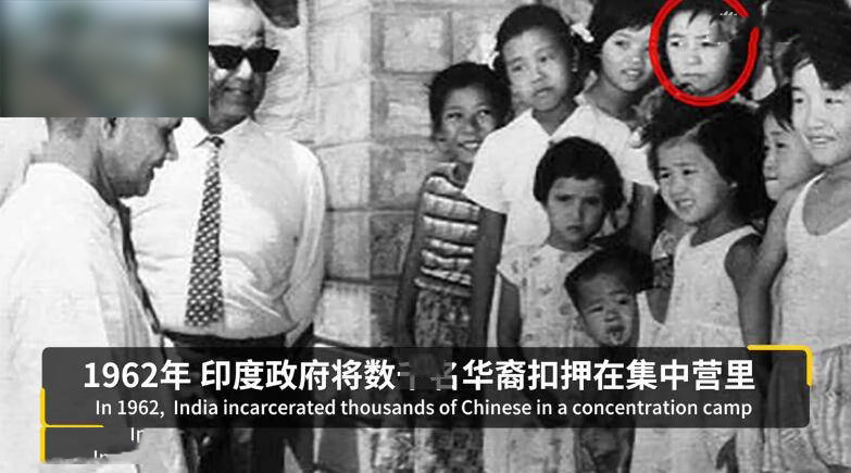 而1995年，印度出台的法律要求将污染环境的皮革厂都搬出加尔各答，以皮革生意为生的很多华裔印度人也选择了离开这里。