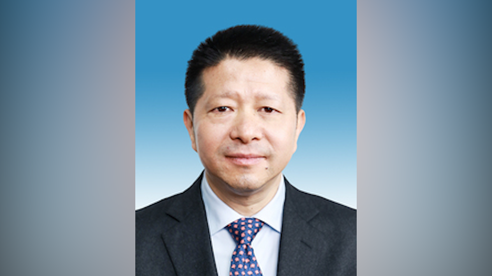 裘新任复旦大学党委书记