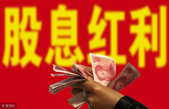 股东会决议不分红,小股东该咋办?法律帮办:可