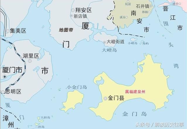 高清福建地图,猜猜金门岛属哪个市?