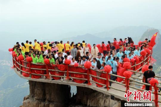 77对情侣河北涞源1900米 77对情侣河北涞源1900米