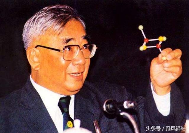 历任中国科学院院长,快来看看都有谁