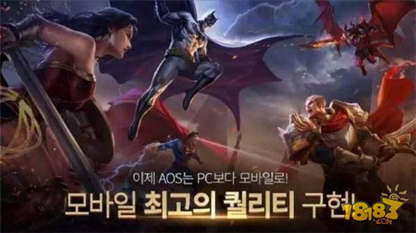 AG超玩会成最后一个降级队伍 KPL将取消降级