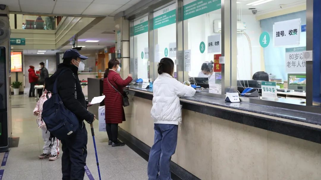 周末门诊、夜间门诊,北京海淀多家医院开通延时服务—— 周末门诊、夜间门诊,北京海淀多家医院开通延时服务——