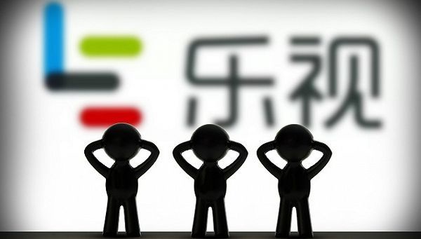 乐视停牌坑了融资炒股:不仅亏 还要交2亿利息