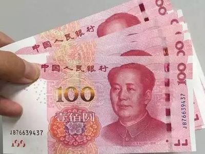 中国个人所得税政策全面大调整!和新加坡比起