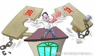 租房子住的人,租来租去还是一无所有!后悔当初