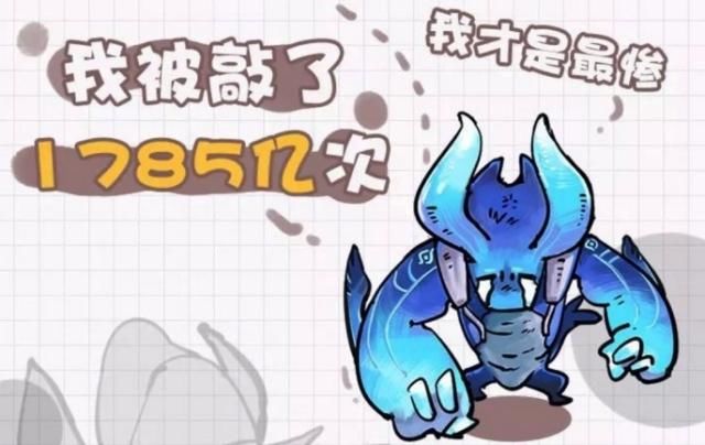 王者荣耀官方统计:恋人解散率高达5成?那些情