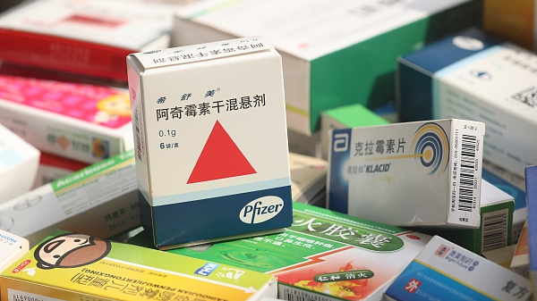 北京网络售药监管办法实施细则今起实施，未实名订单自动取消