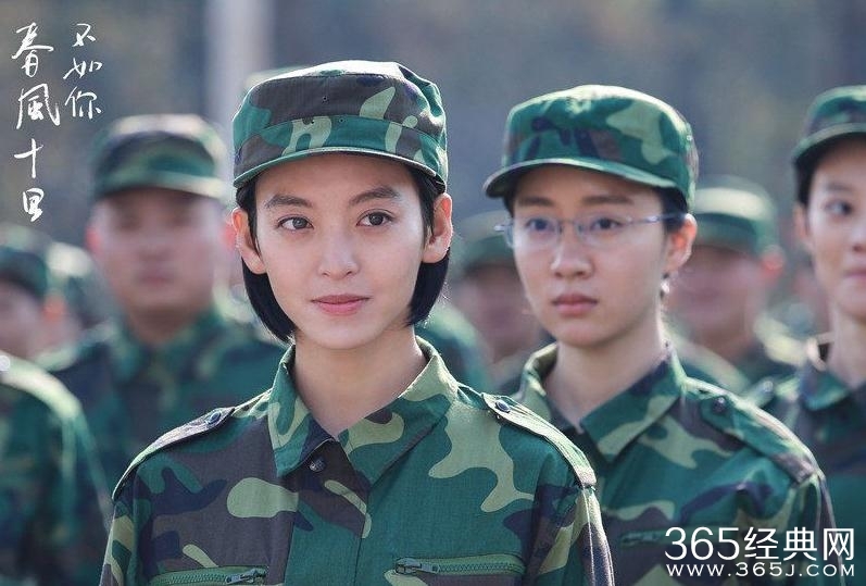 春风十里不如你赵英男是谁演的 尤靖茹个人资料 春风十里不如你赵英男是谁演的 尤靖茹个人资料