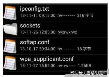 手机WiFi密码如何查看,3步教你搞定