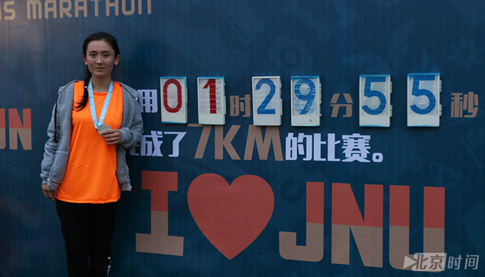 U－run2016年江南大学校园马拉松现场