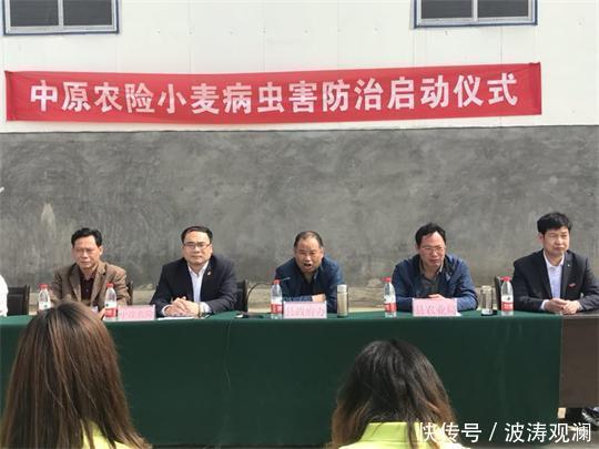 南阳唐河 中原农险服务三农显身手