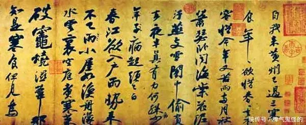 韩国2019年恢复汉字教育!中国网友调侃:准备去