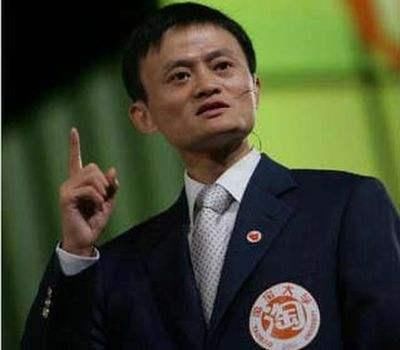 马云宣布了2019赚钱的机会来了;第一批已经赚