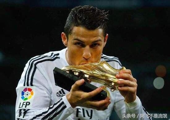 一图看懂欧冠杯历届最佳射手和总射手榜