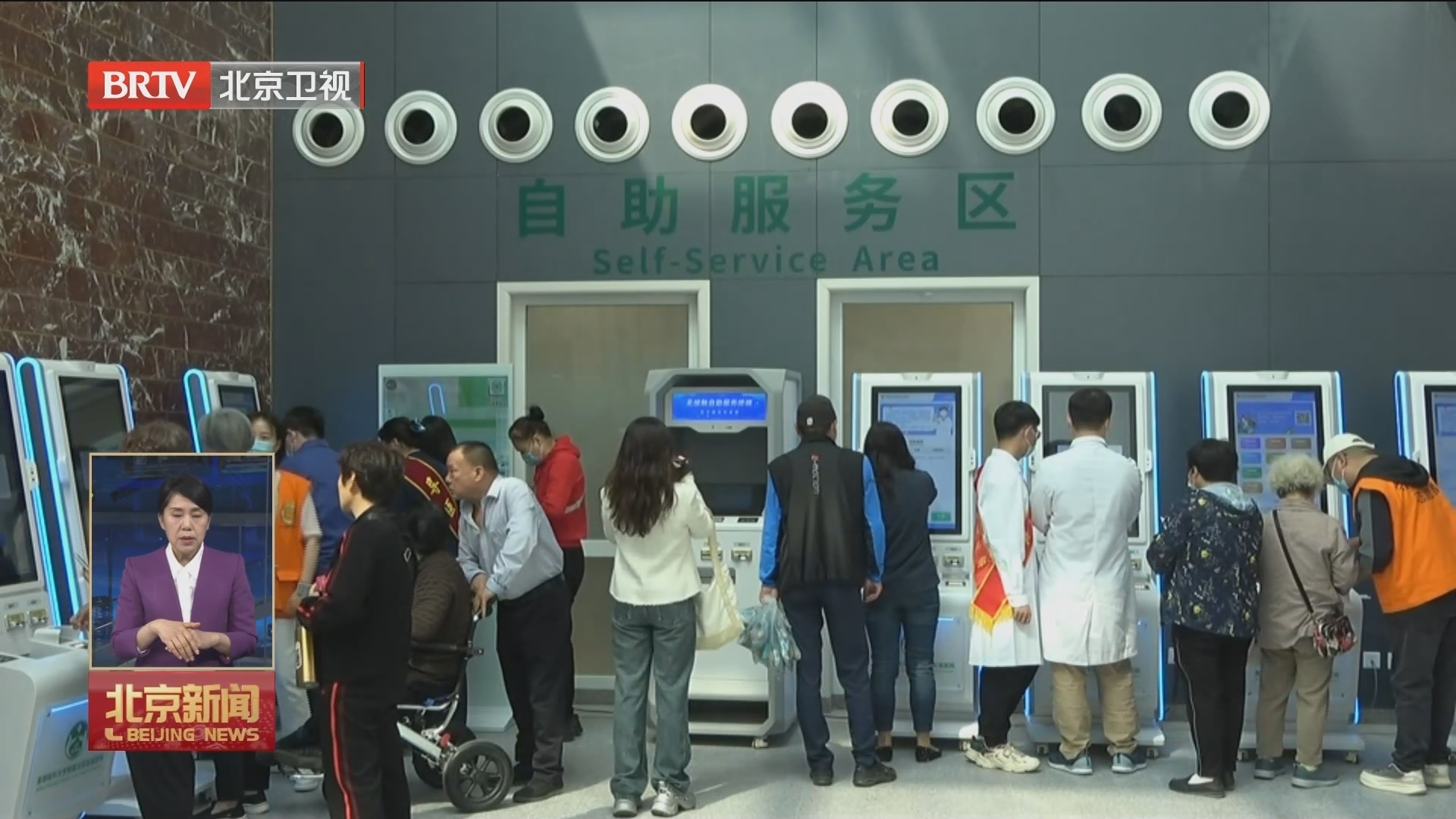 顺义区首家三甲综合医院 北京友谊医院顺义院区开诊