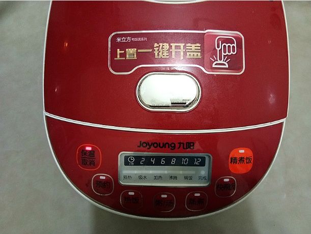 管你咳嗽多剧烈,温开水冲泡喝下,止咳润肺不再